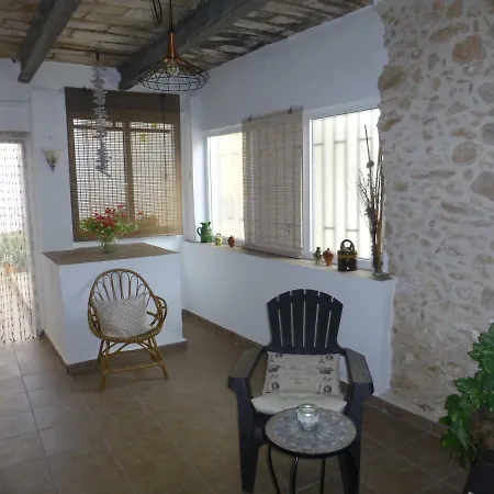 Casa Paco La Galera