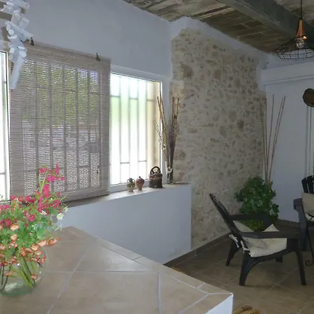 Casa Paco *
